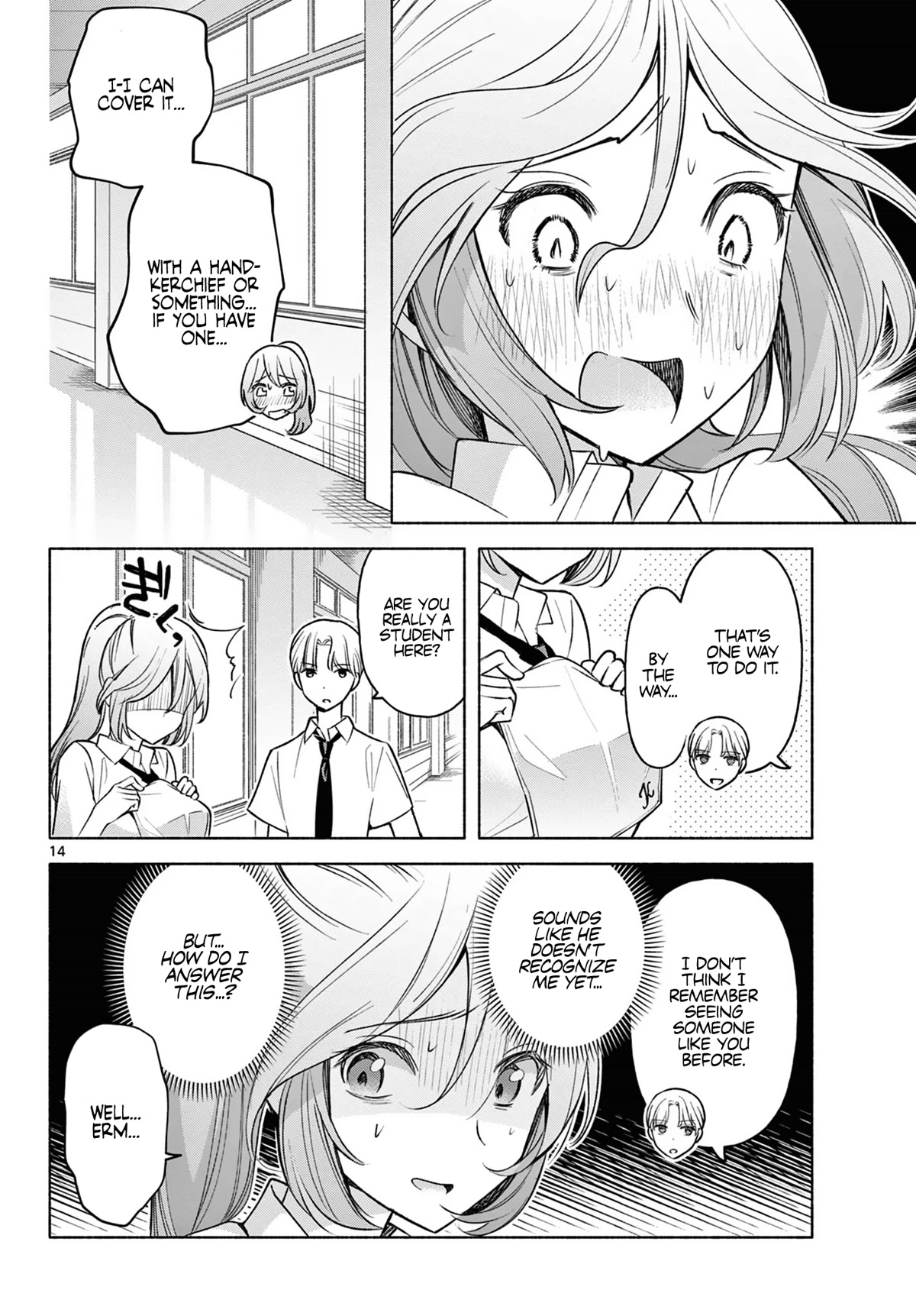 I Want to Do Bad Things with You Chapter 3 page 14 - Chapter 3: Because It's Fuji-kun?