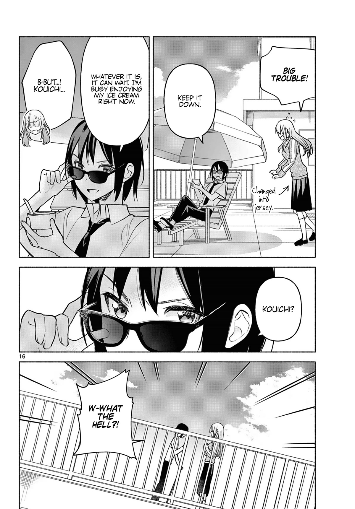 I Want to Do Bad Things with You Chapter 3 page 16 - Chapter 3: Because It's Fuji-kun?