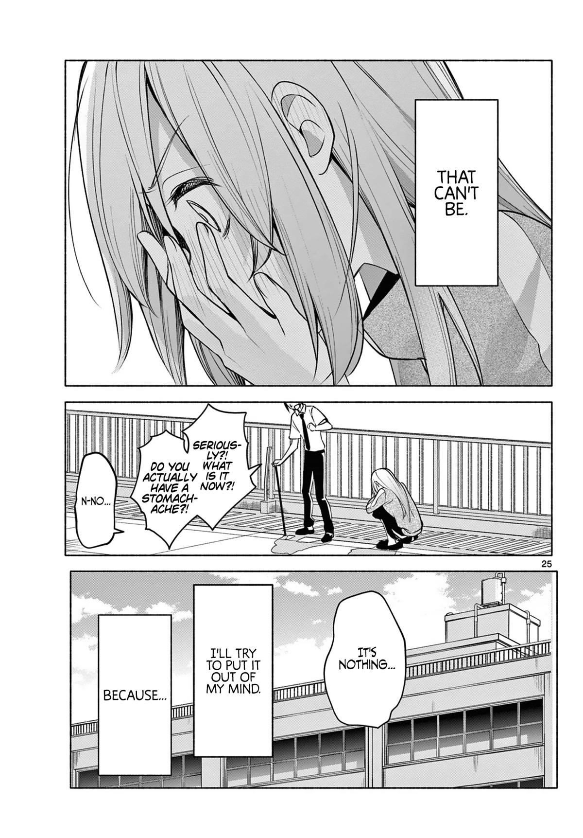 I Want to Do Bad Things with You Chapter 3 page 25 - Chapter 3: Because It's Fuji-kun?