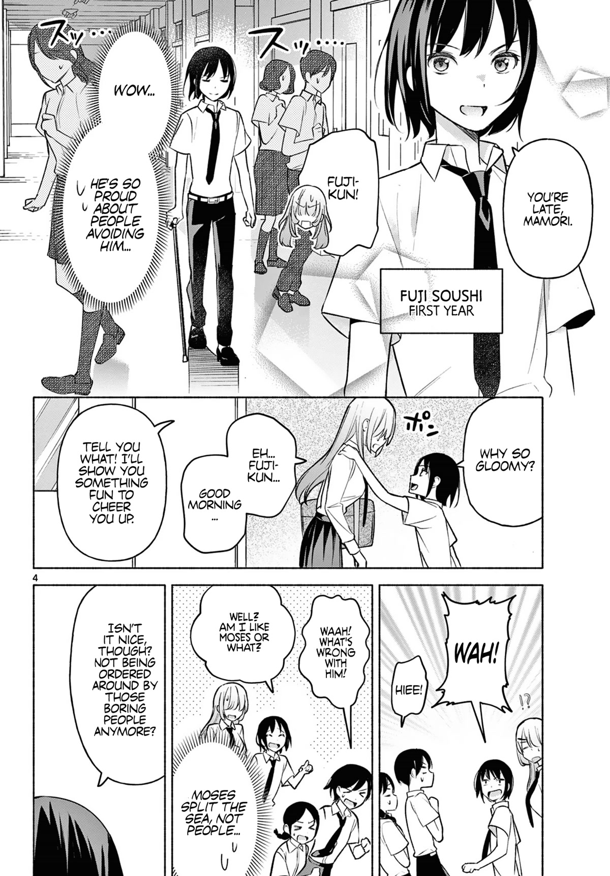 I Want to Do Bad Things with You Chapter 3 page 4 - Chapter 3: Because It's Fuji-kun?