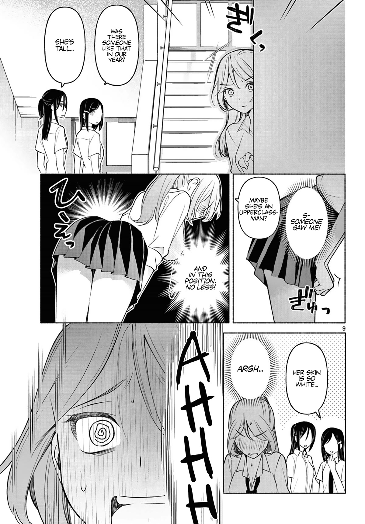 I Want to Do Bad Things with You Chapter 3 page 9 - Chapter 3: Because It's Fuji-kun?