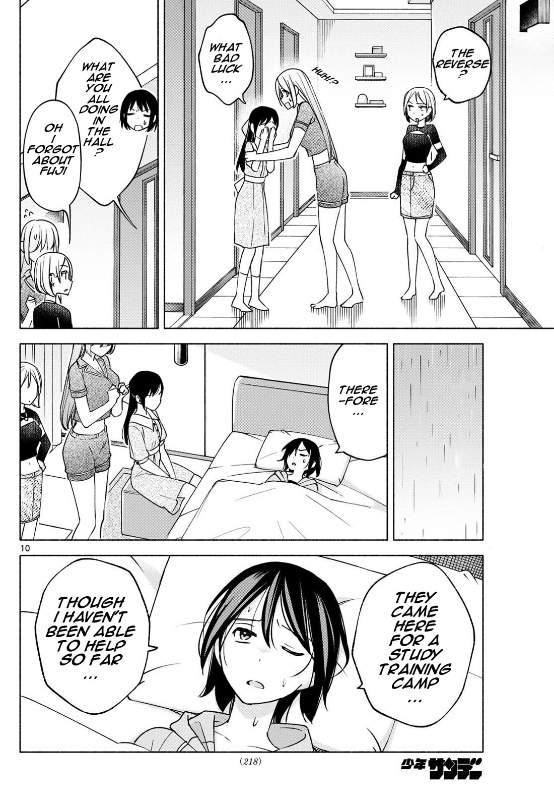 I Want to Do Bad Things with You Chapter 30 page 10 - Chapter 30: 4 Person Assembly