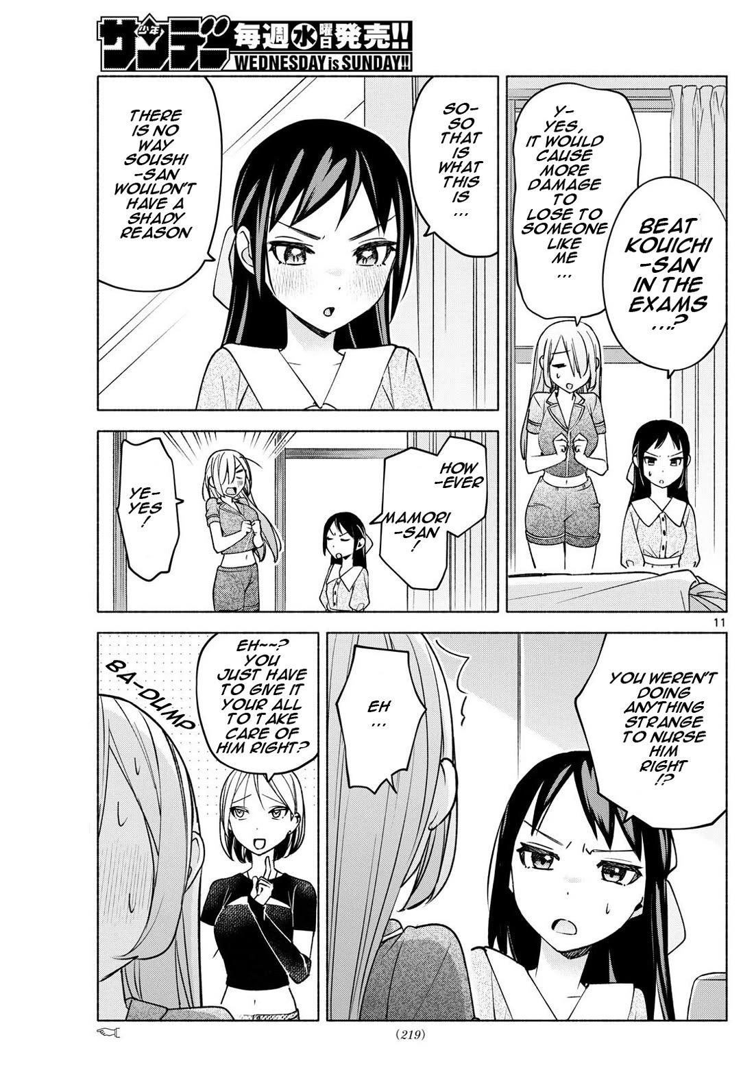 I Want to Do Bad Things with You Chapter 30 page 11 - Chapter 30: 4 Person Assembly