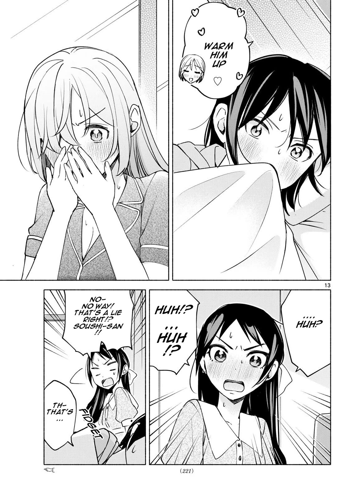 I Want to Do Bad Things with You Chapter 30 page 13 - Chapter 30: 4 Person Assembly