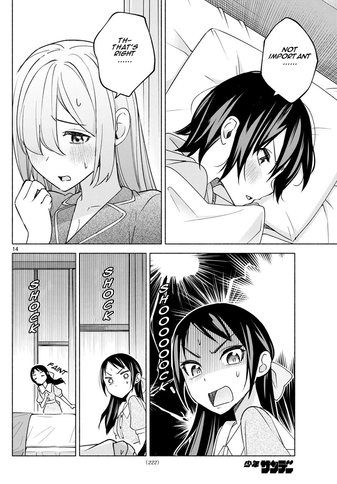 I Want to Do Bad Things with You Chapter 30 page 14 - Chapter 30: 4 Person Assembly