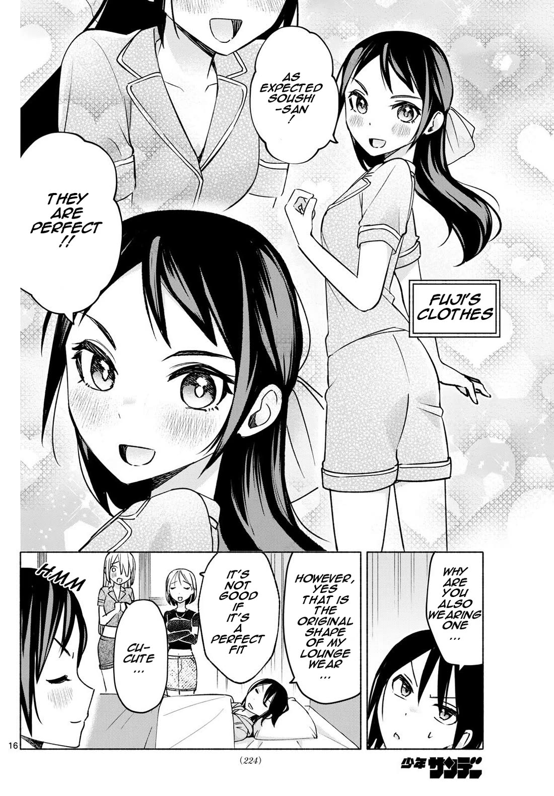 I Want to Do Bad Things with You Chapter 30 page 16 - Chapter 30: 4 Person Assembly