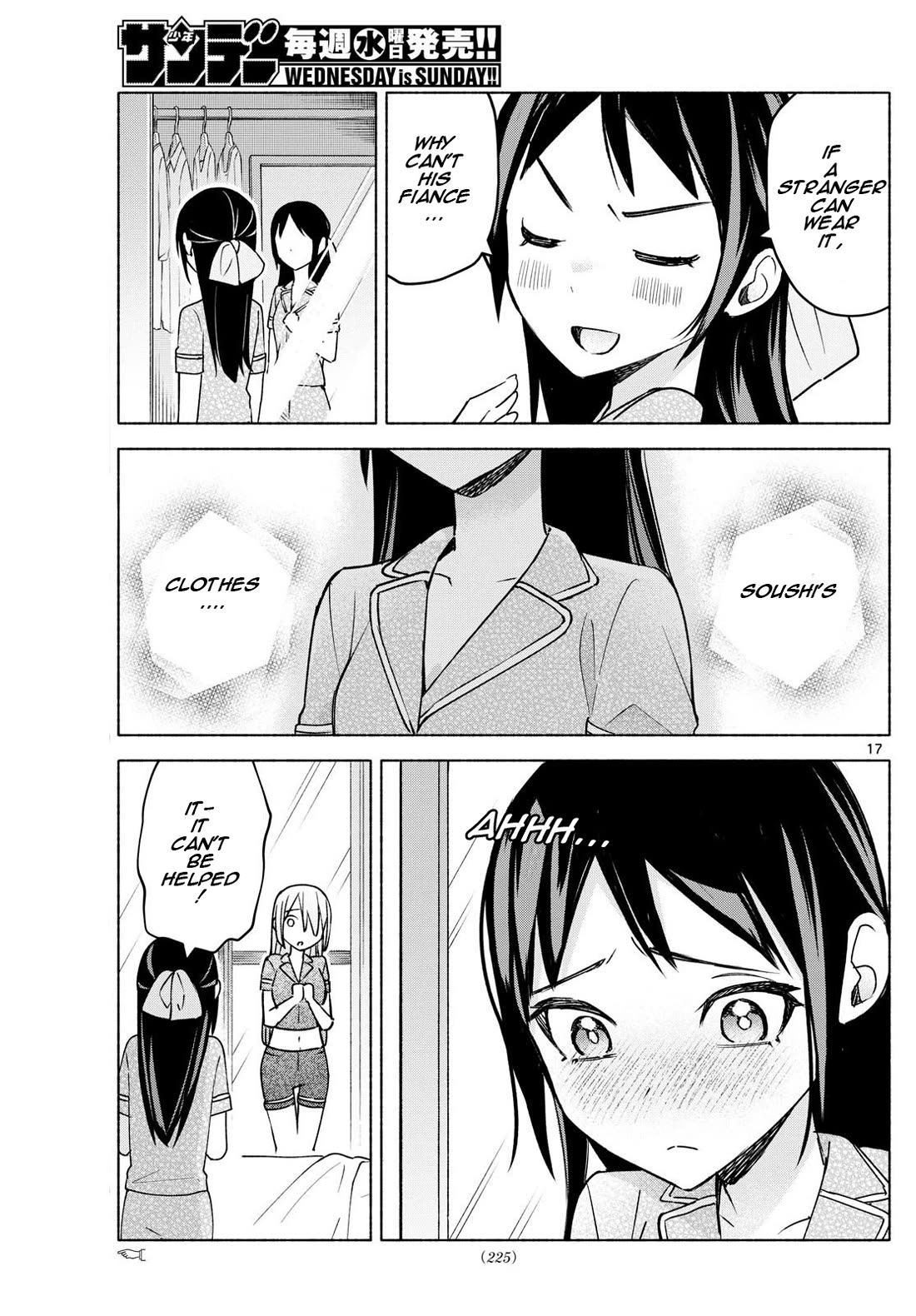 I Want to Do Bad Things with You Chapter 30 page 17 - Chapter 30: 4 Person Assembly