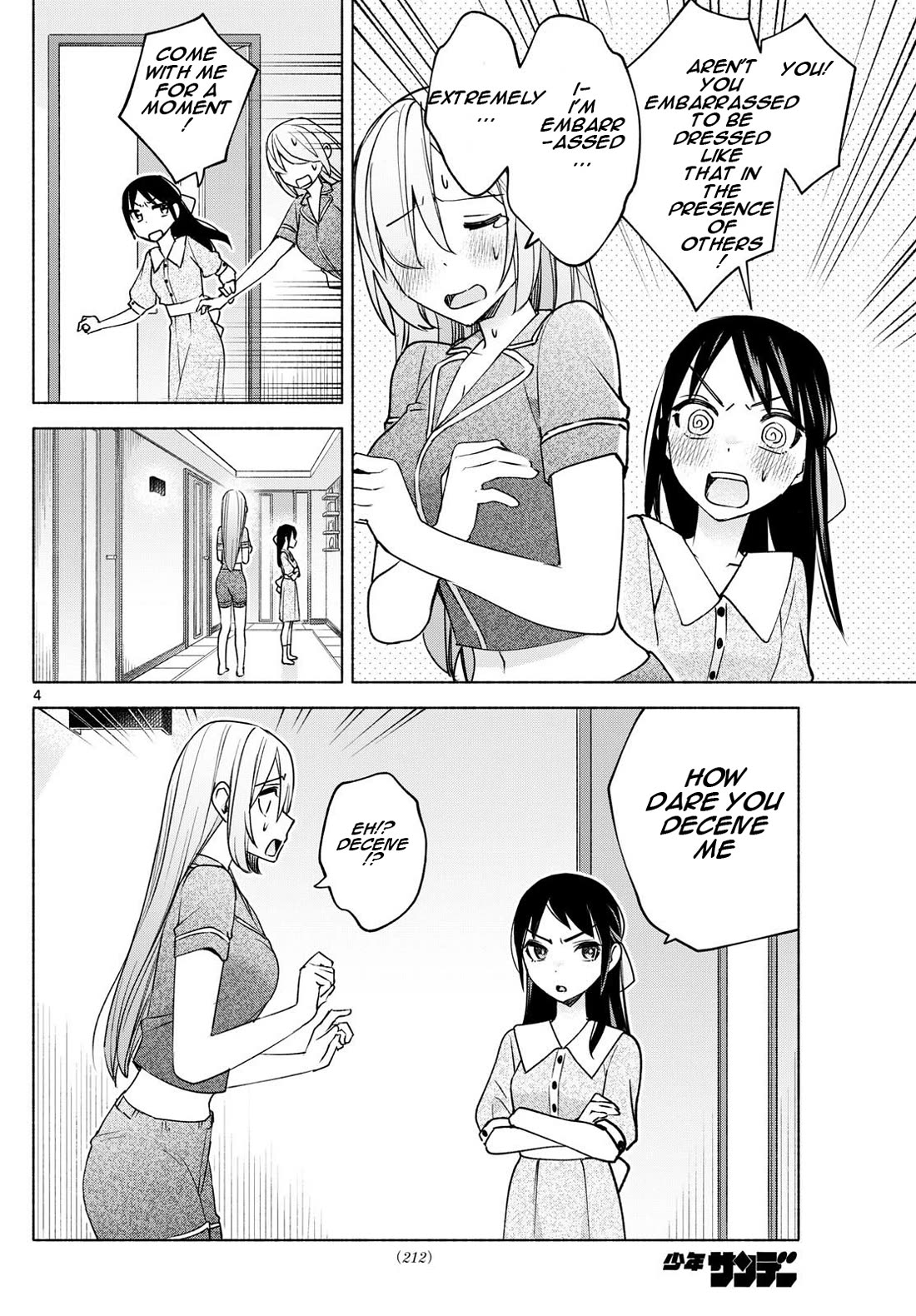I Want to Do Bad Things with You Chapter 30 page 4 - Chapter 30: 4 Person Assembly