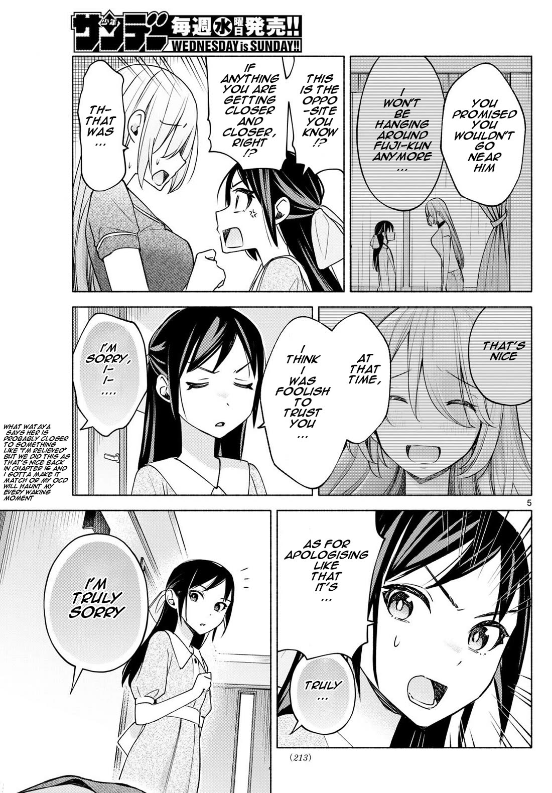 I Want to Do Bad Things with You Chapter 30 page 5 - Chapter 30: 4 Person Assembly