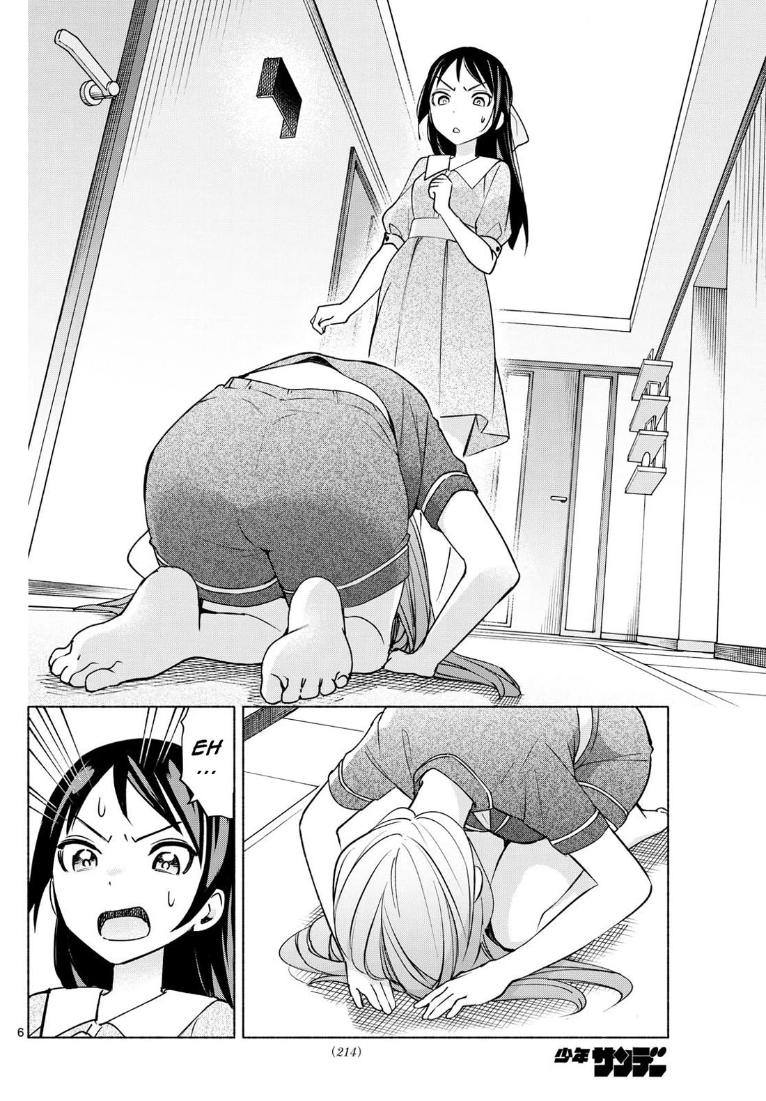 I Want to Do Bad Things with You Chapter 30 page 6 - Chapter 30: 4 Person Assembly