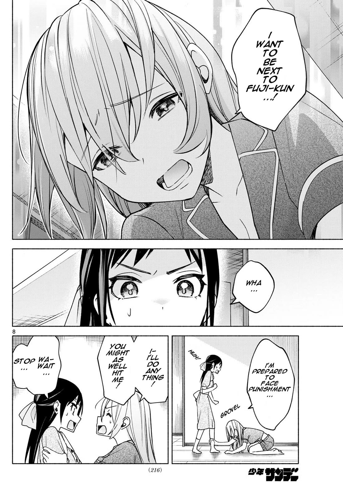 I Want to Do Bad Things with You Chapter 30 page 8 - Chapter 30: 4 Person Assembly