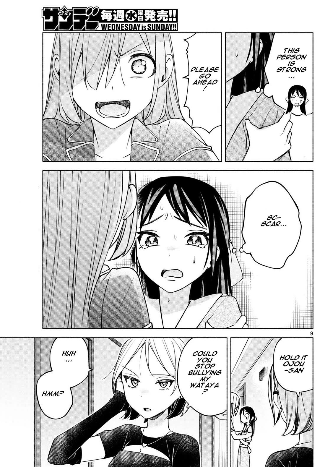 I Want to Do Bad Things with You Chapter 30 page 9 - Chapter 30: 4 Person Assembly