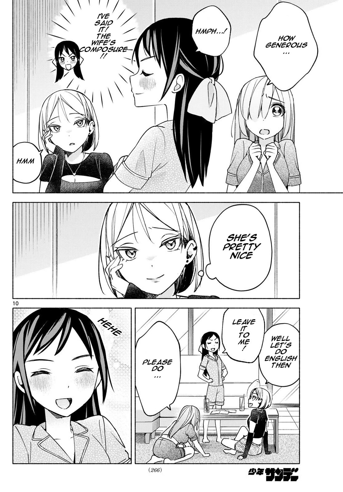 I Want to Do Bad Things with You Chapter 31 page 10 - Chapter 31: I've Never Been...