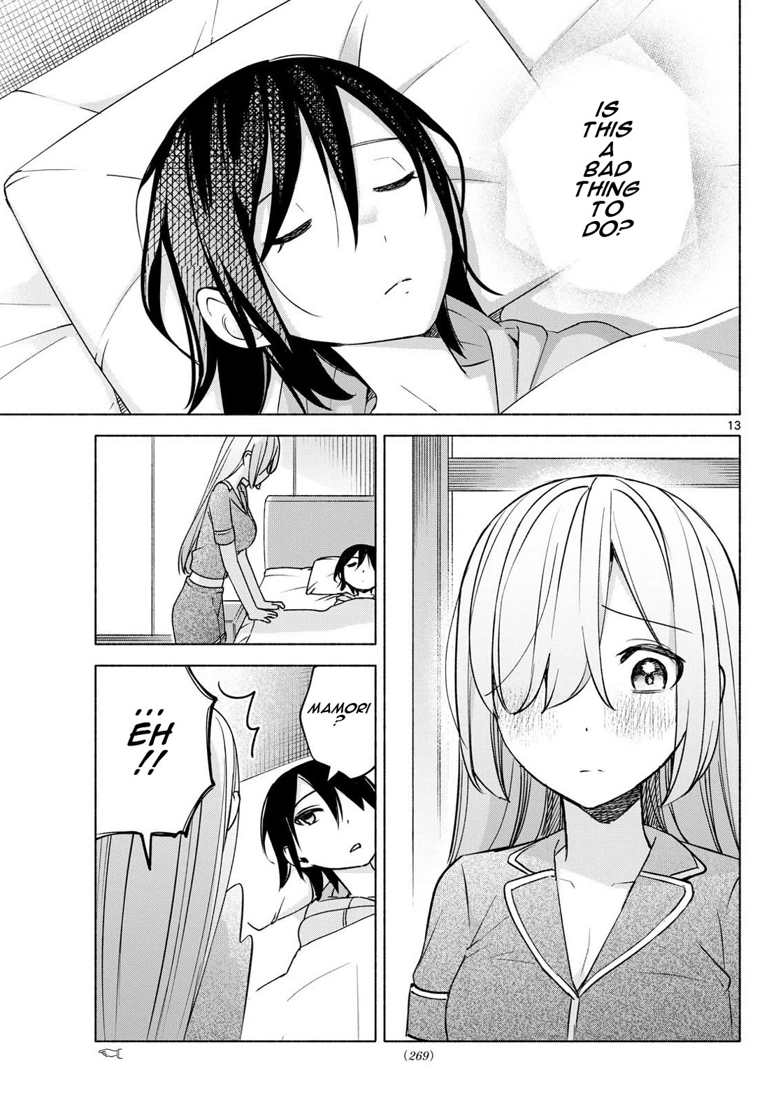 I Want to Do Bad Things with You Chapter 31 page 13 - Chapter 31: I've Never Been...
