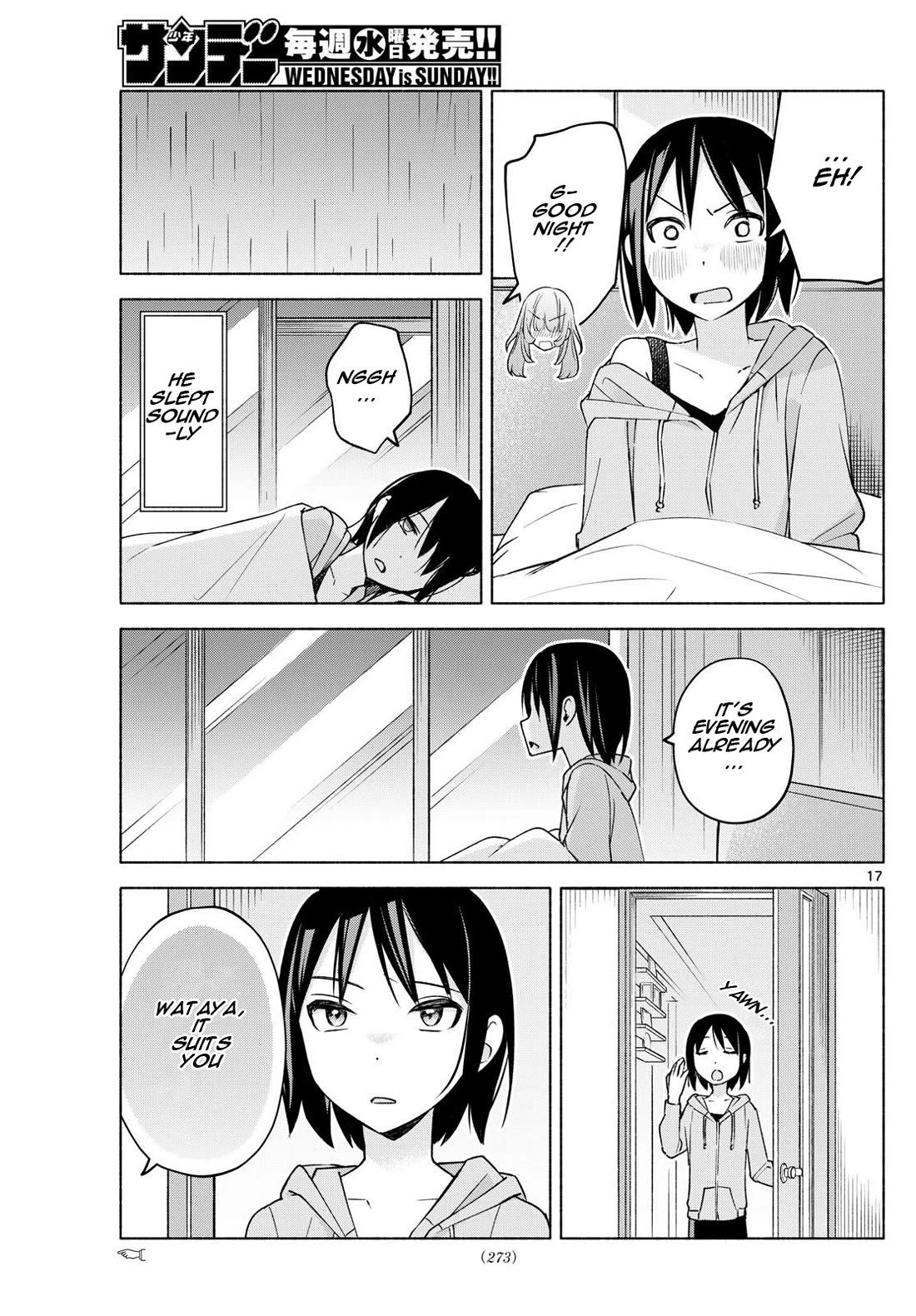 I Want to Do Bad Things with You Chapter 31 page 17 - Chapter 31: I've Never Been...
