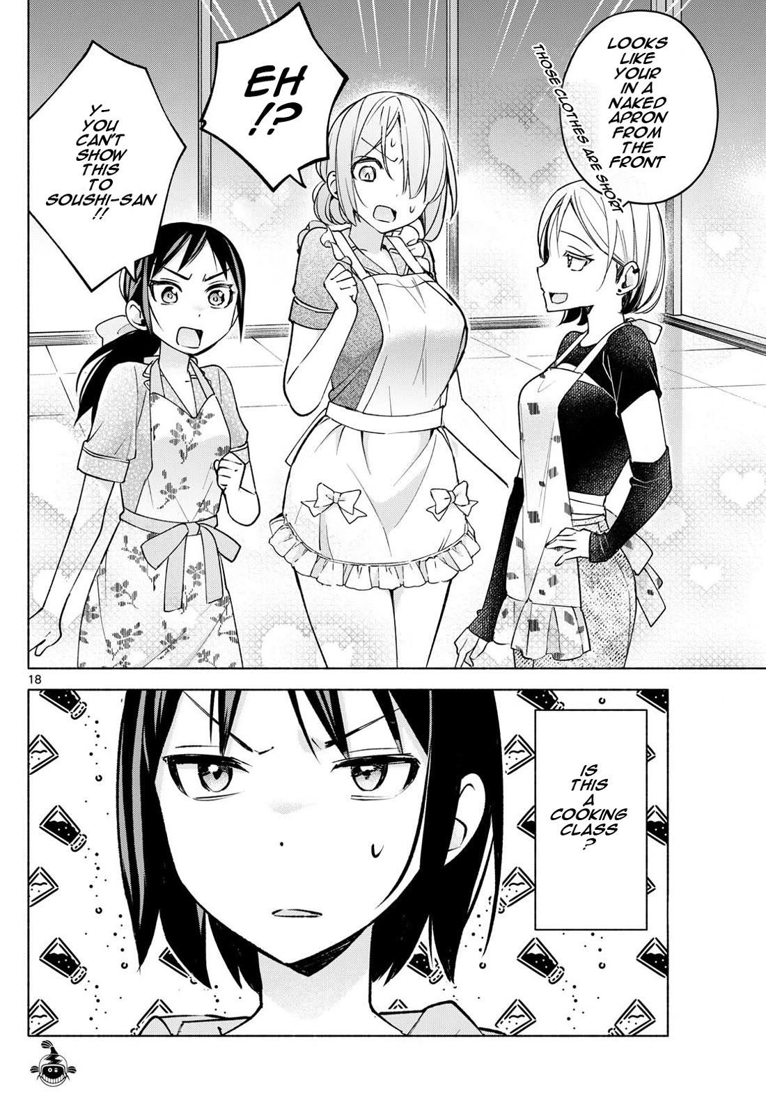 I Want to Do Bad Things with You Chapter 31 page 18 - Chapter 31: I've Never Been...
