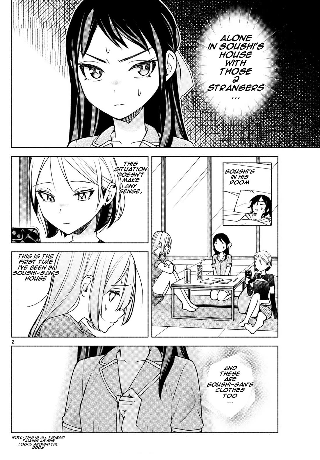 I Want to Do Bad Things with You Chapter 31 page 2 - Chapter 31: I've Never Been...
