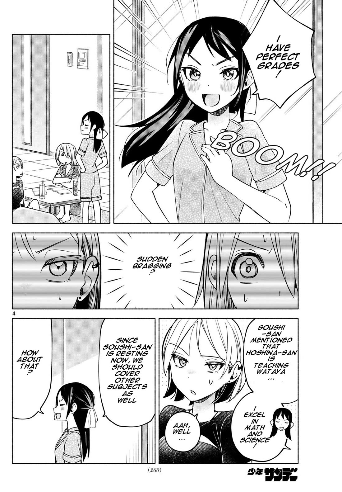 I Want to Do Bad Things with You Chapter 31 page 4 - Chapter 31: I've Never Been...