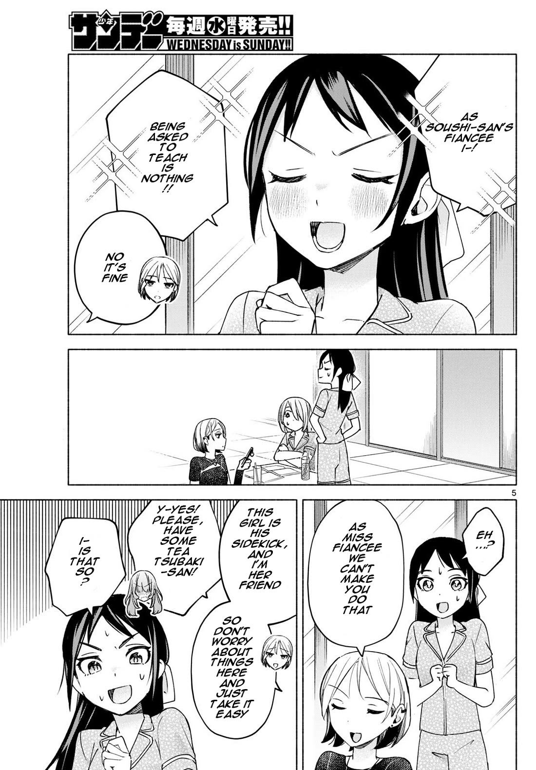 I Want to Do Bad Things with You Chapter 31 page 5 - Chapter 31: I've Never Been...