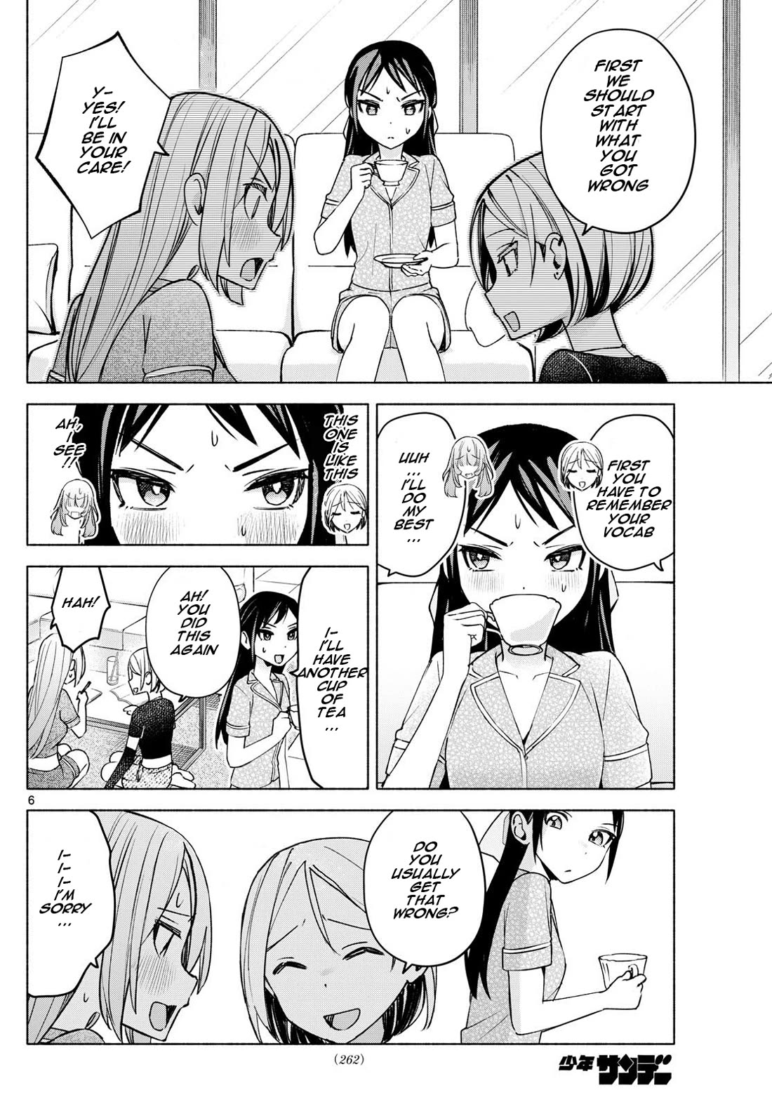 I Want to Do Bad Things with You Chapter 31 page 6 - Chapter 31: I've Never Been...