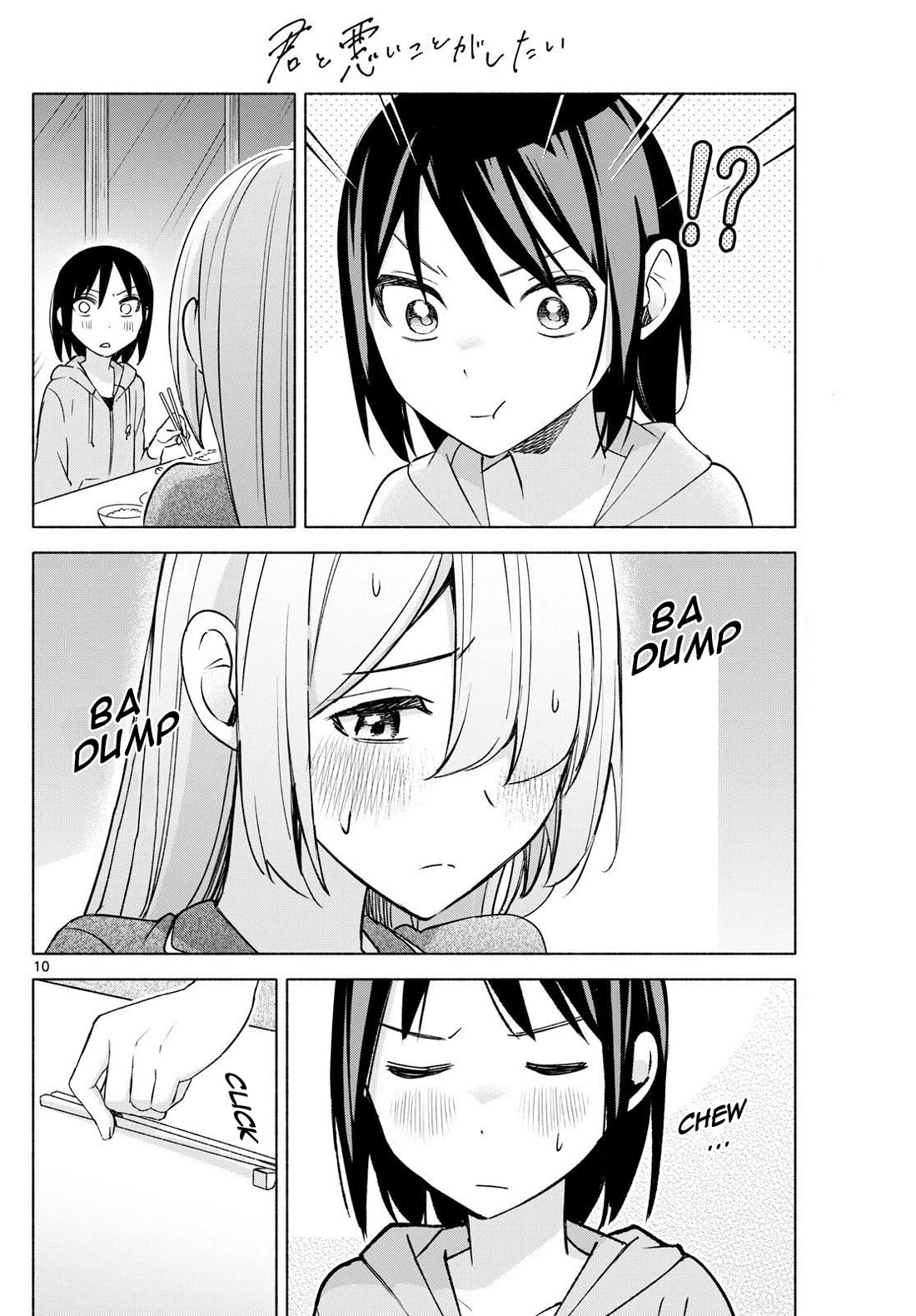 I Want to Do Bad Things with You Chapter 32 page 10 - Chapter 32: Lovesickness
