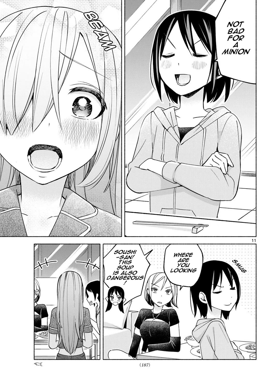 I Want to Do Bad Things with You Chapter 32 page 11 - Chapter 32: Lovesickness