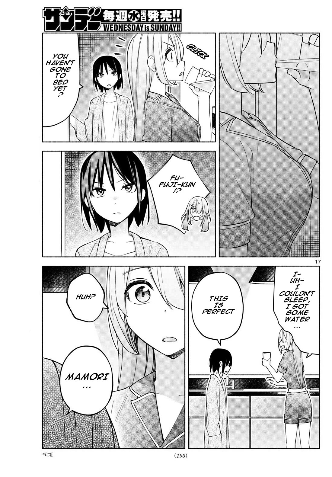 I Want to Do Bad Things with You Chapter 32 page 17 - Chapter 32: Lovesickness