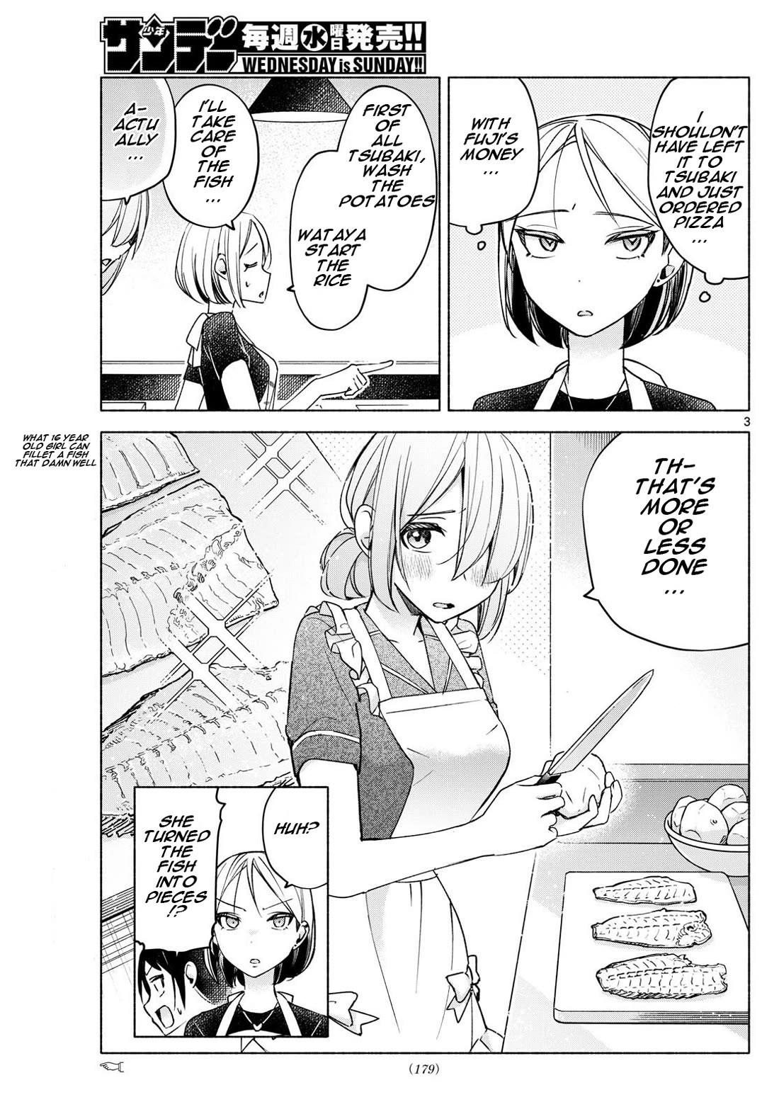 I Want to Do Bad Things with You Chapter 32 page 3 - Chapter 32: Lovesickness