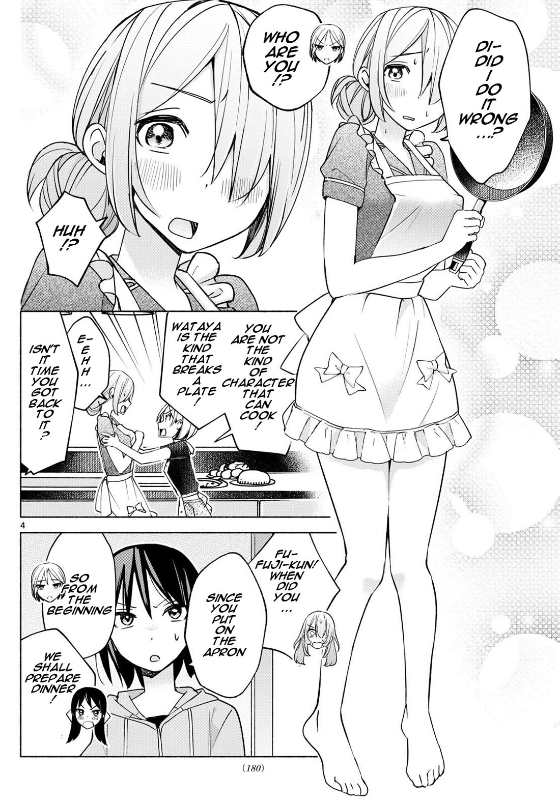 I Want to Do Bad Things with You Chapter 32 page 4 - Chapter 32: Lovesickness