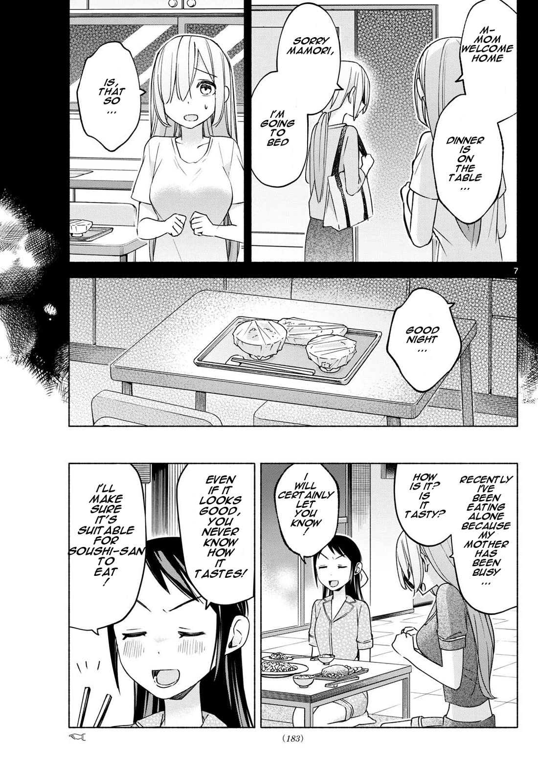 I Want to Do Bad Things with You Chapter 32 page 7 - Chapter 32: Lovesickness