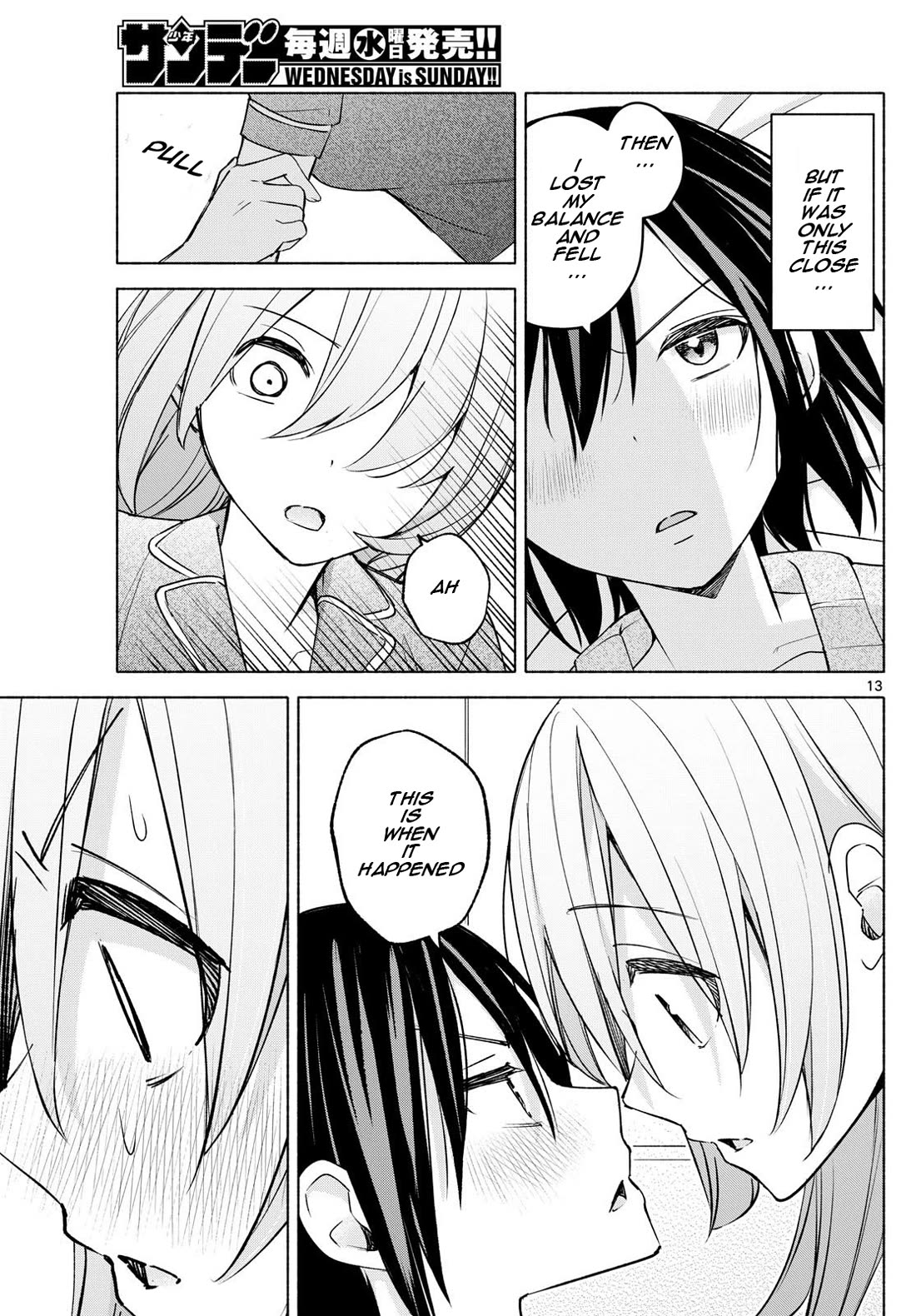 I Want to Do Bad Things with You Chapter 33 page 13 - Chapter 33: Kissed