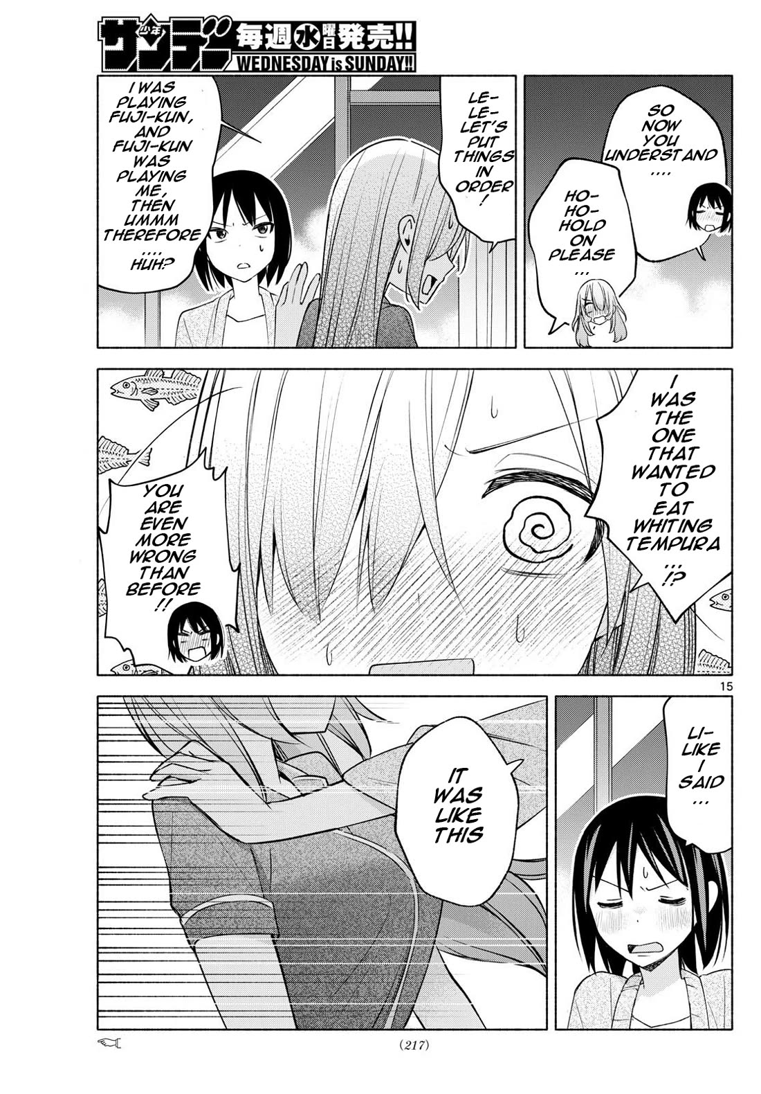I Want to Do Bad Things with You Chapter 33 page 15 - Chapter 33: Kissed