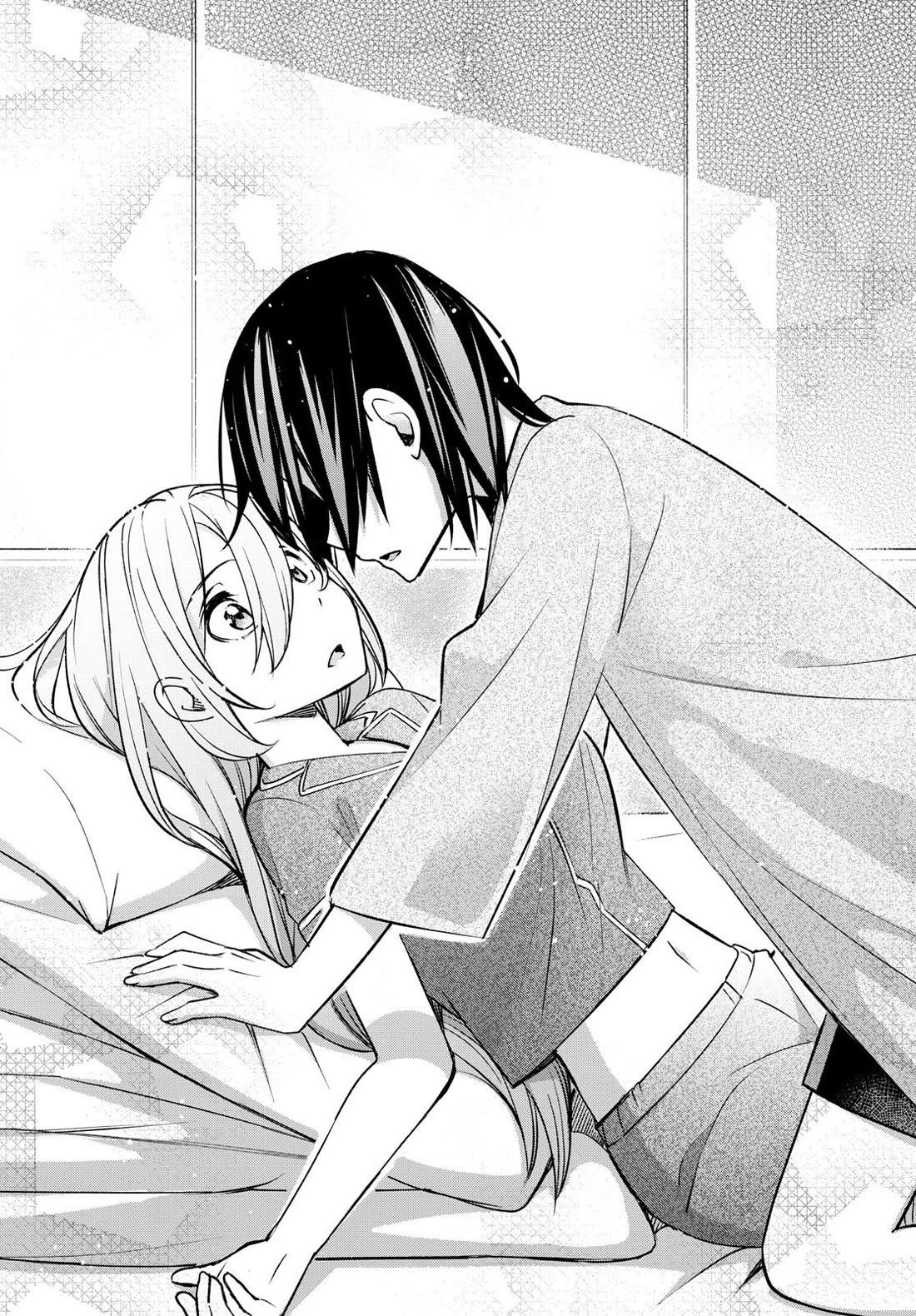 I Want to Do Bad Things with You Chapter 33 page 16 - Chapter 33: Kissed