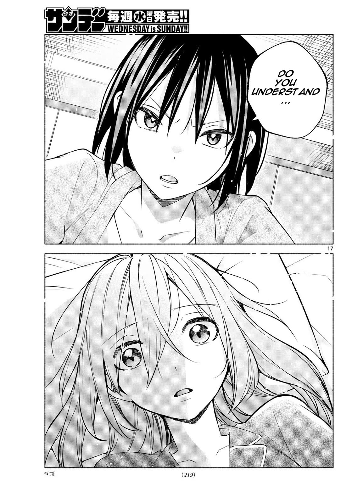 I Want to Do Bad Things with You Chapter 33 page 17 - Chapter 33: Kissed