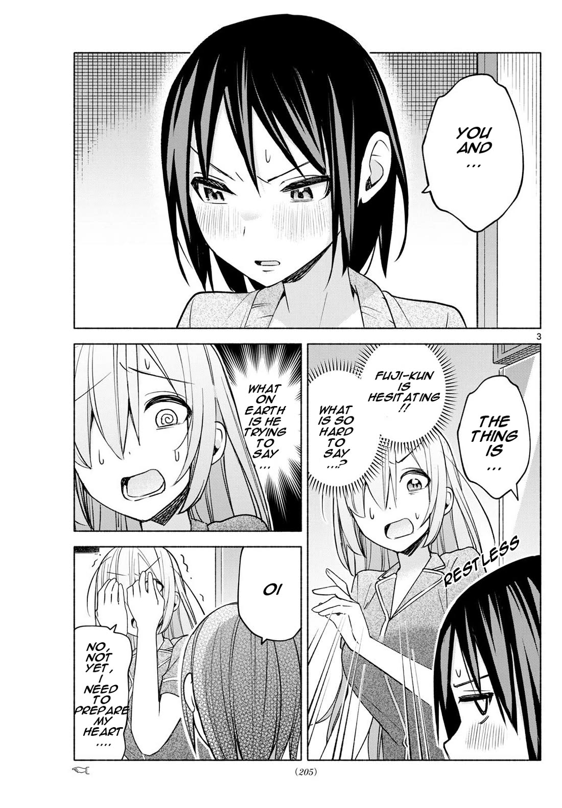 I Want to Do Bad Things with You Chapter 33 page 3 - Chapter 33: Kissed