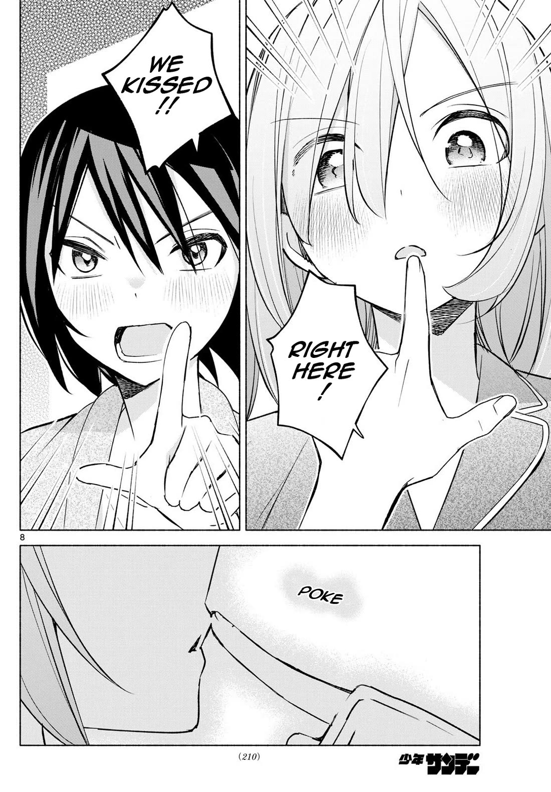 I Want to Do Bad Things with You Chapter 33 page 8 - Chapter 33: Kissed