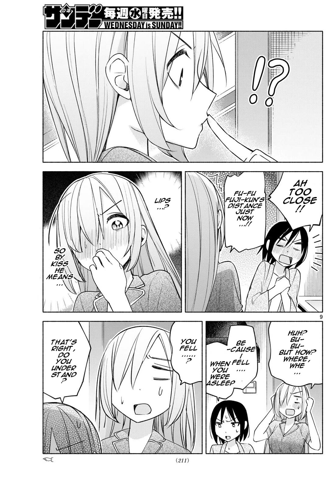 I Want to Do Bad Things with You Chapter 33 page 9 - Chapter 33: Kissed