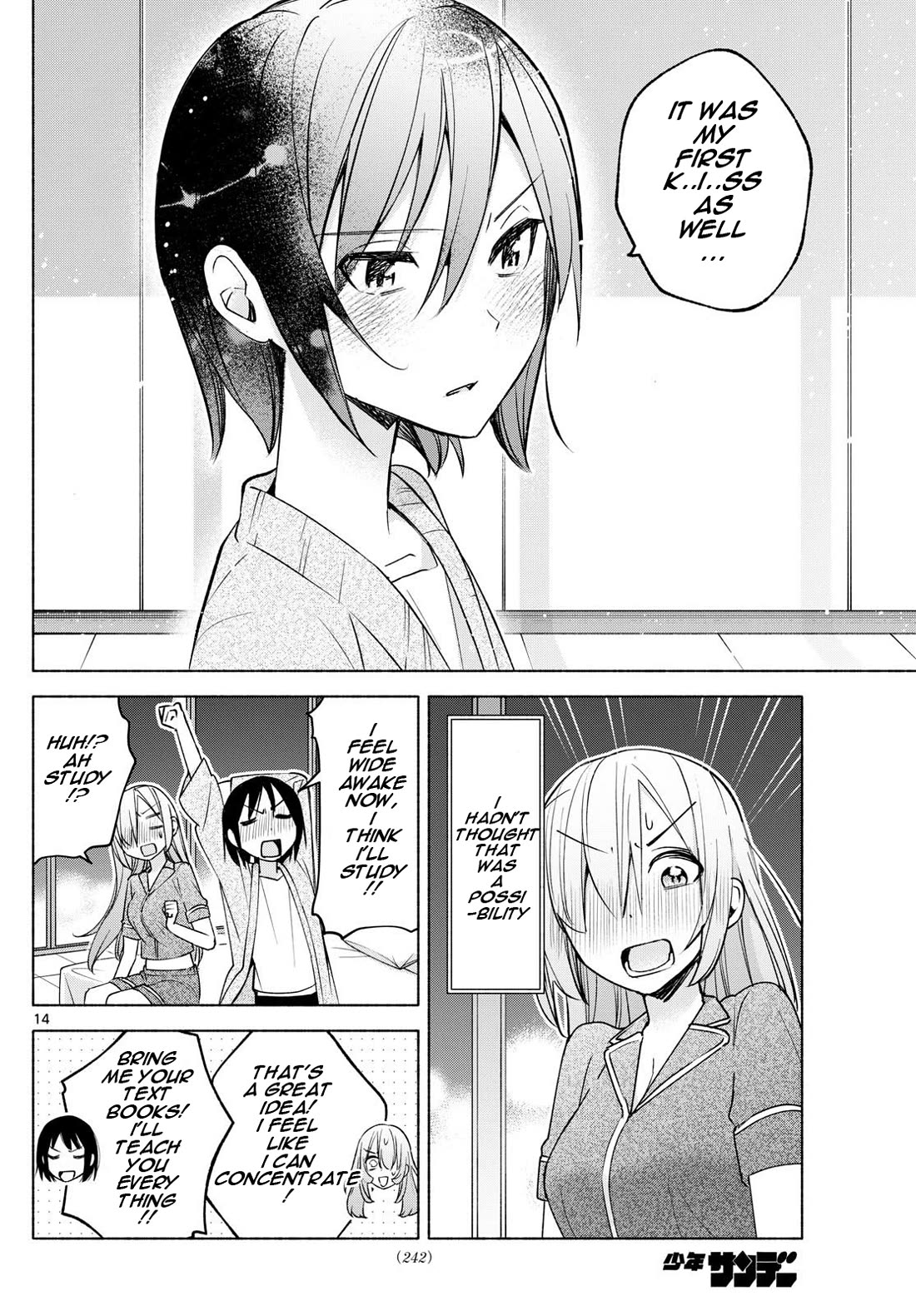 I Want to Do Bad Things with You Chapter 34 page 14 - Chapter 34: Firs...t Ki...ss