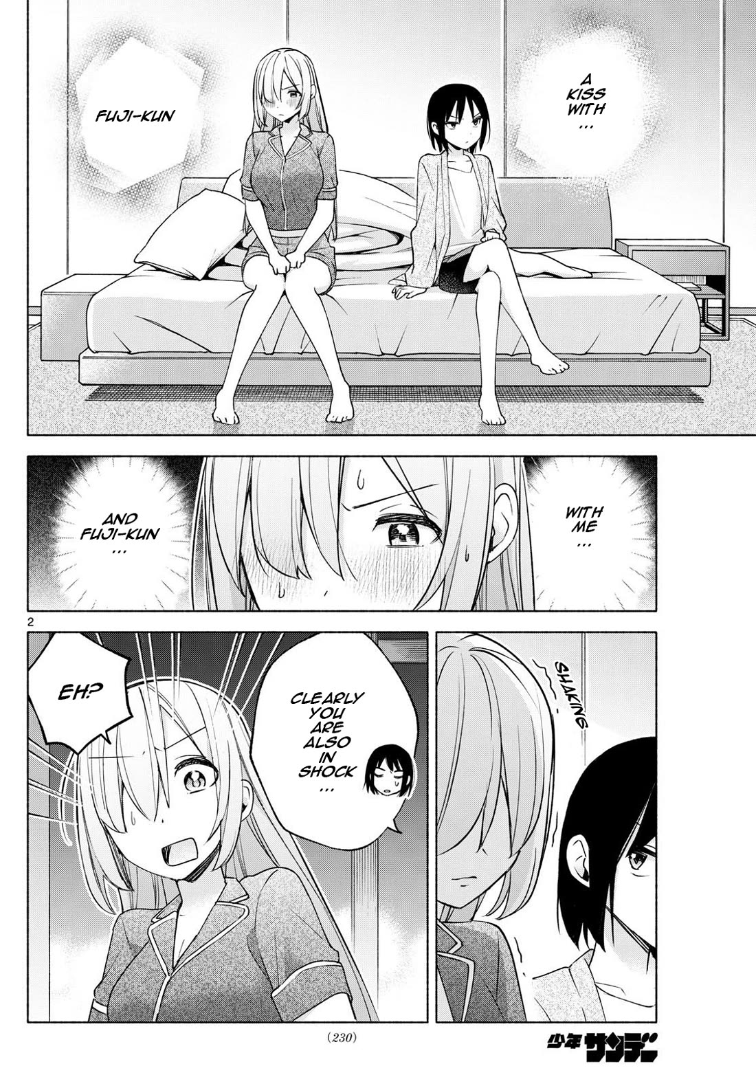 I Want to Do Bad Things with You Chapter 34 page 2 - Chapter 34: Firs...t Ki...ss