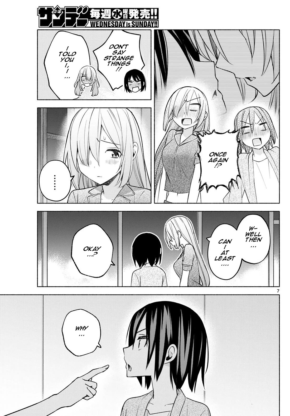 I Want to Do Bad Things with You Chapter 34 page 7 - Chapter 34: Firs...t Ki...ss