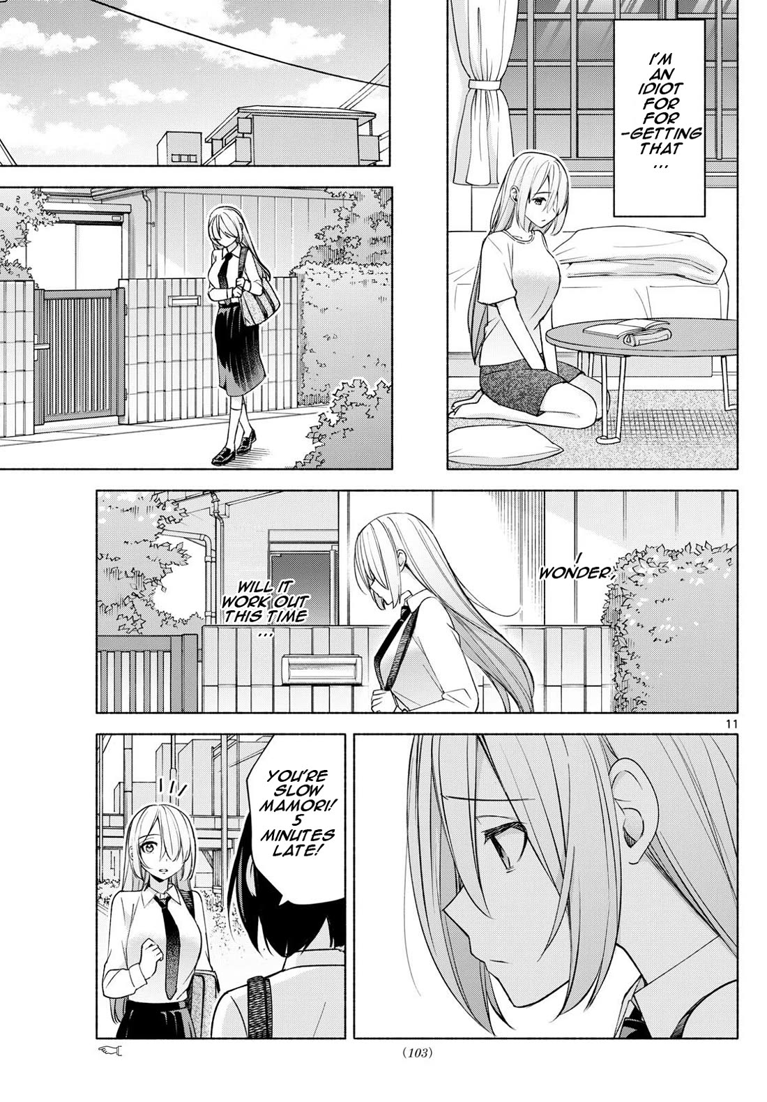 I Want to Do Bad Things with You Chapter 35 page 11 - Chapter 35: Everyone Gets A Share