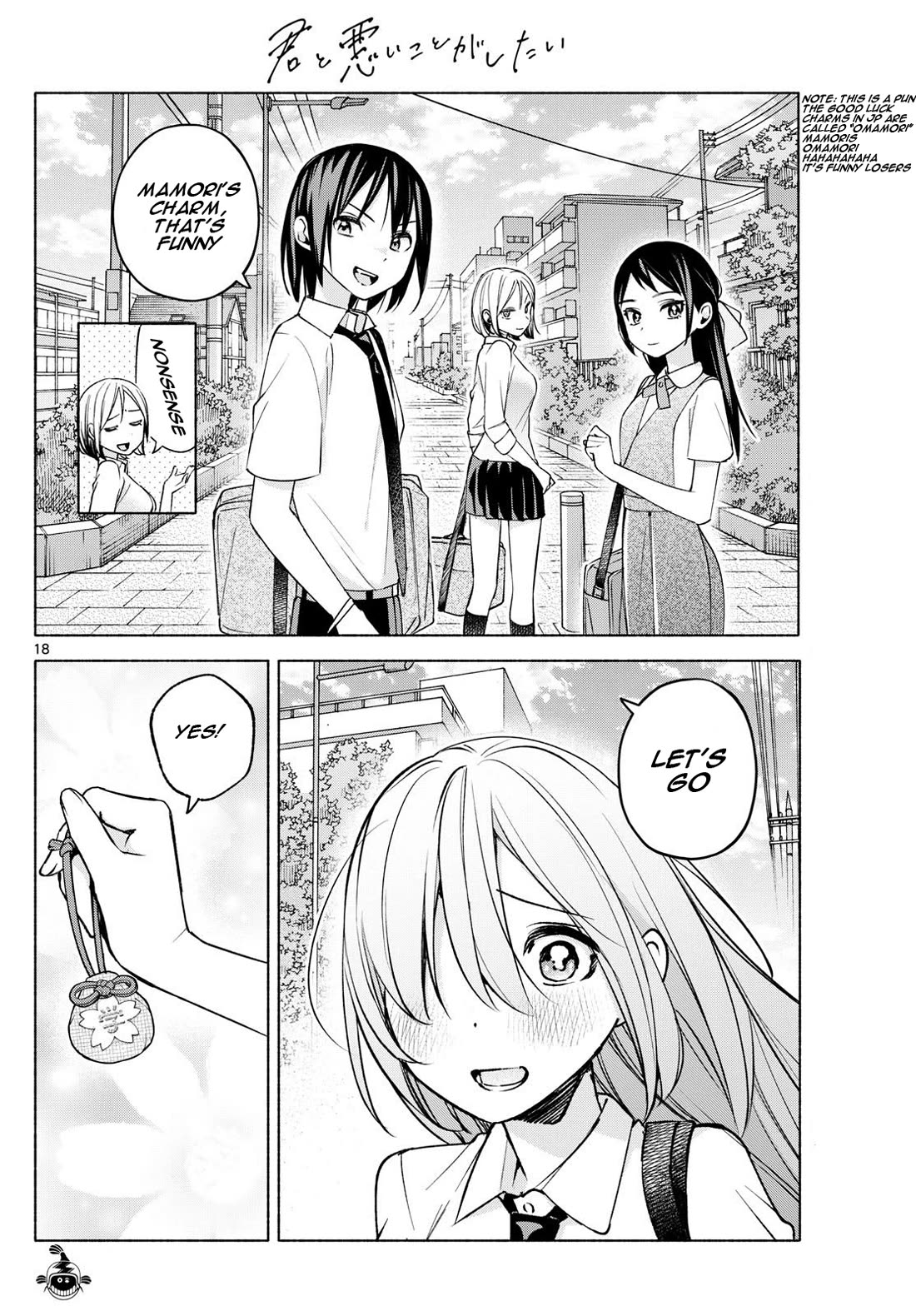 I Want to Do Bad Things with You Chapter 35 page 18 - Chapter 35: Everyone Gets A Share
