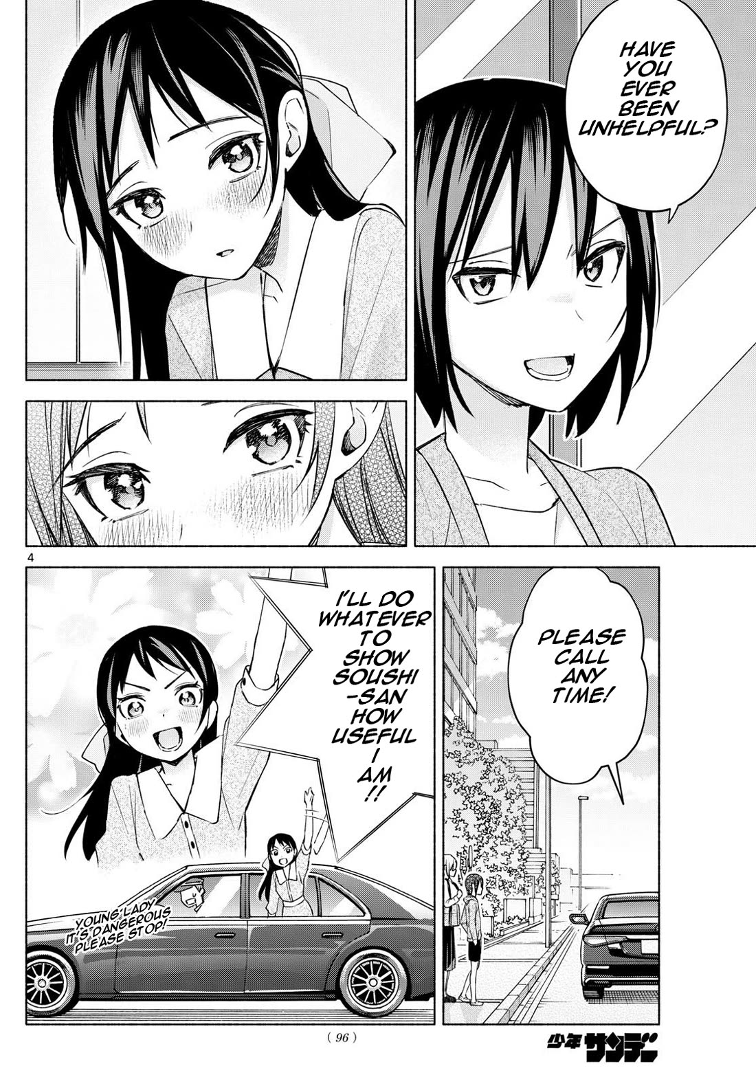 I Want to Do Bad Things with You Chapter 35 page 4 - Chapter 35: Everyone Gets A Share