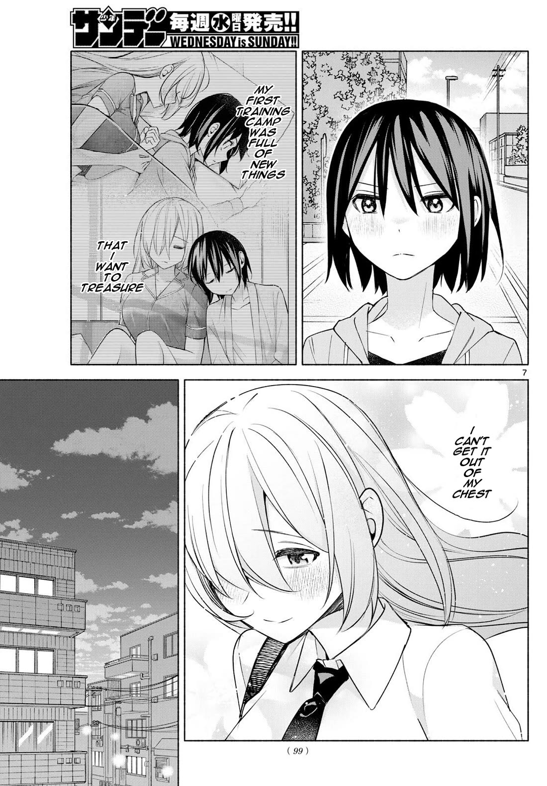 I Want to Do Bad Things with You Chapter 35 page 7 - Chapter 35: Everyone Gets A Share