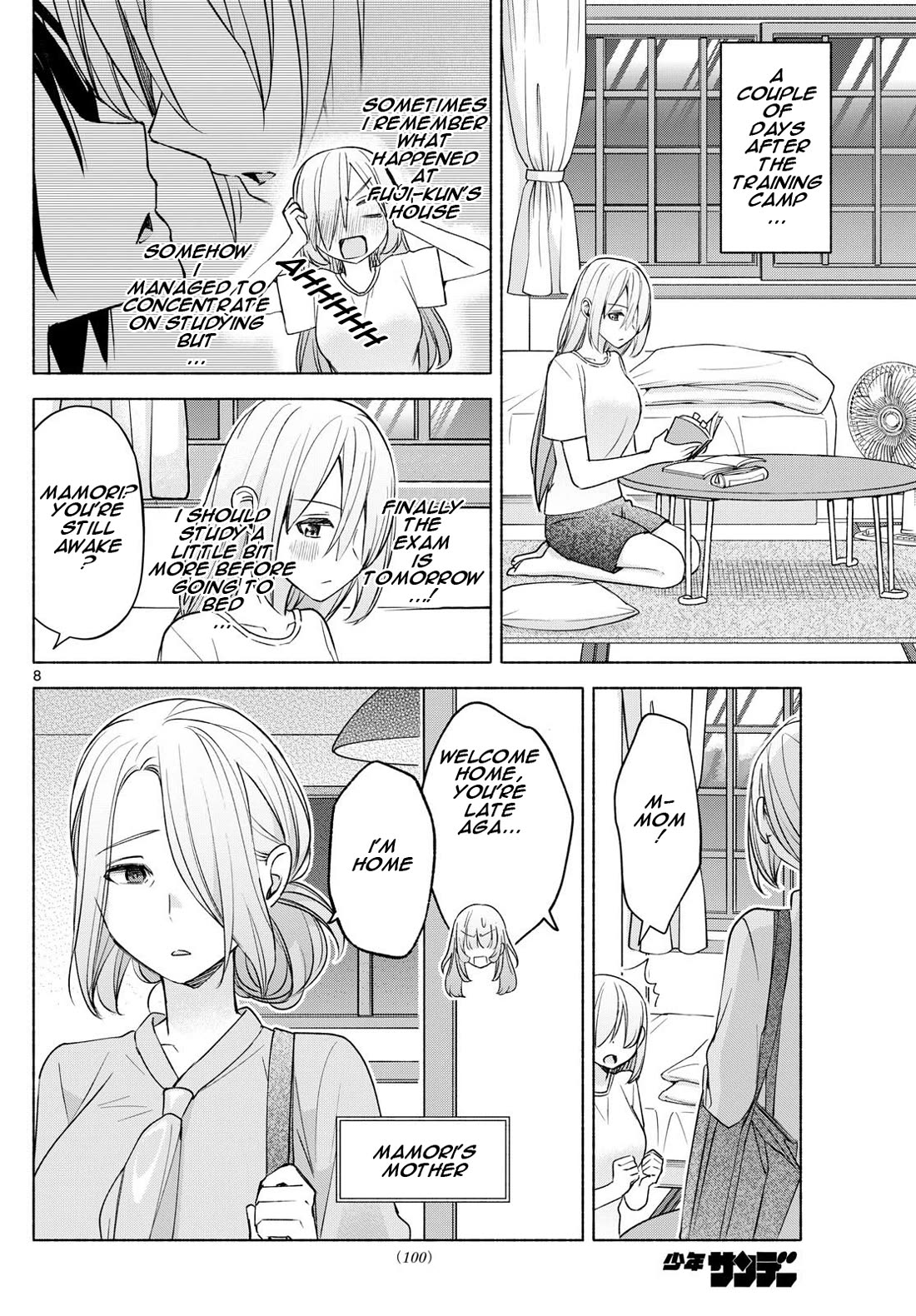 I Want to Do Bad Things with You Chapter 35 page 8 - Chapter 35: Everyone Gets A Share