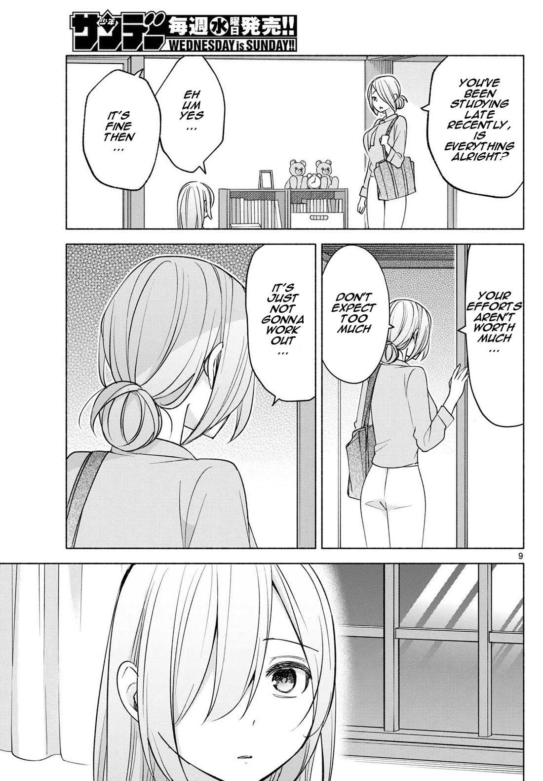 I Want to Do Bad Things with You Chapter 35 page 9 - Chapter 35: Everyone Gets A Share
