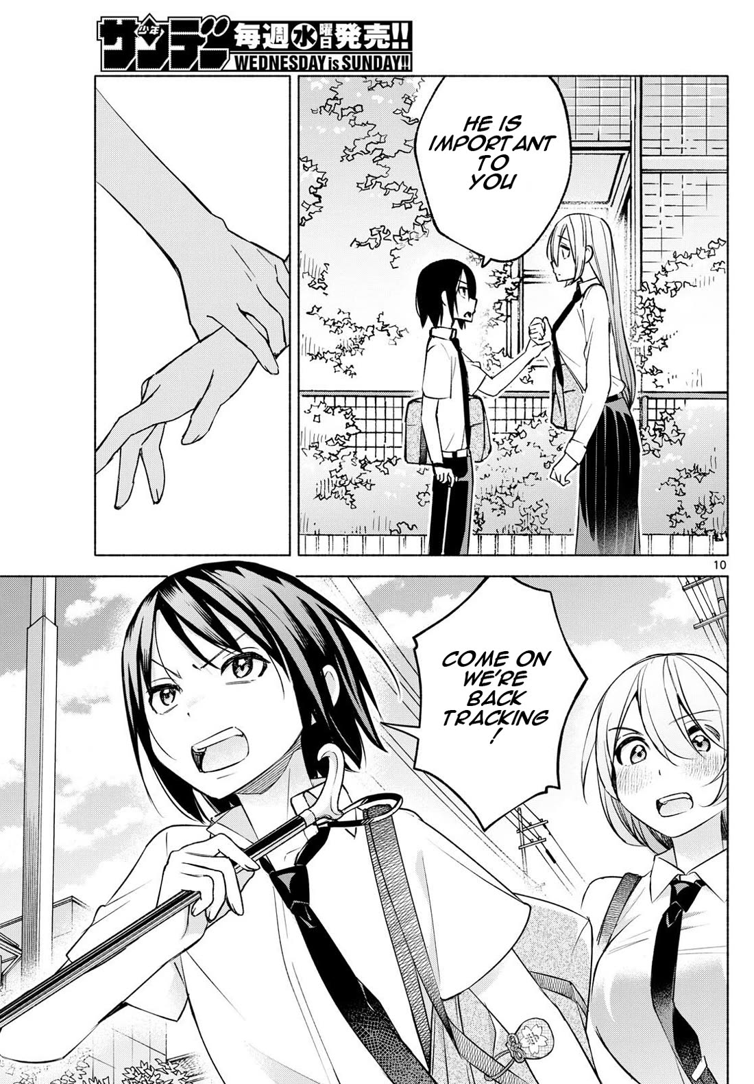 I Want to Do Bad Things with You Chapter 36 page 10 - Chapter 36: Mamori's Amulet