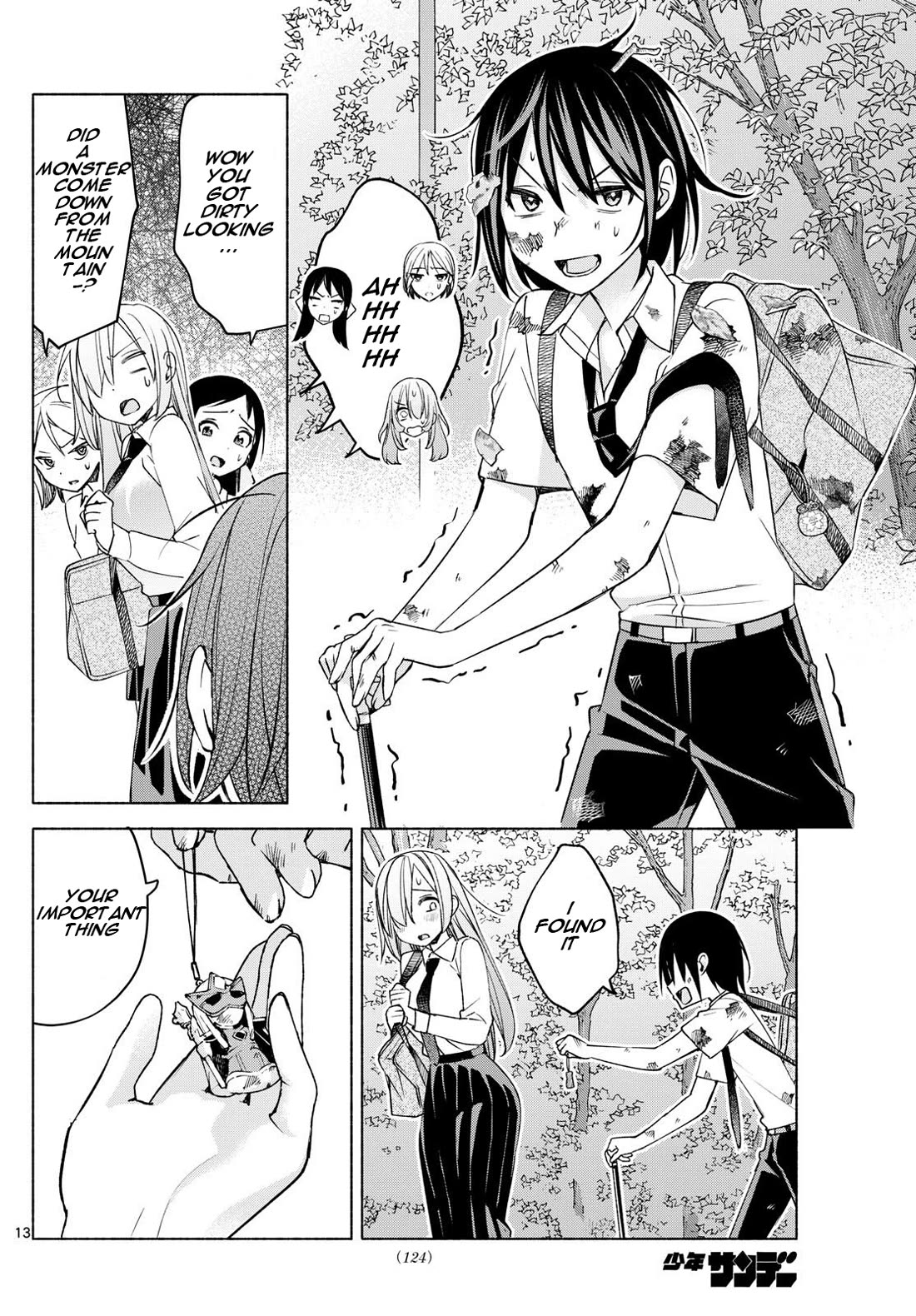 I Want to Do Bad Things with You Chapter 36 page 13 - Chapter 36: Mamori's Amulet