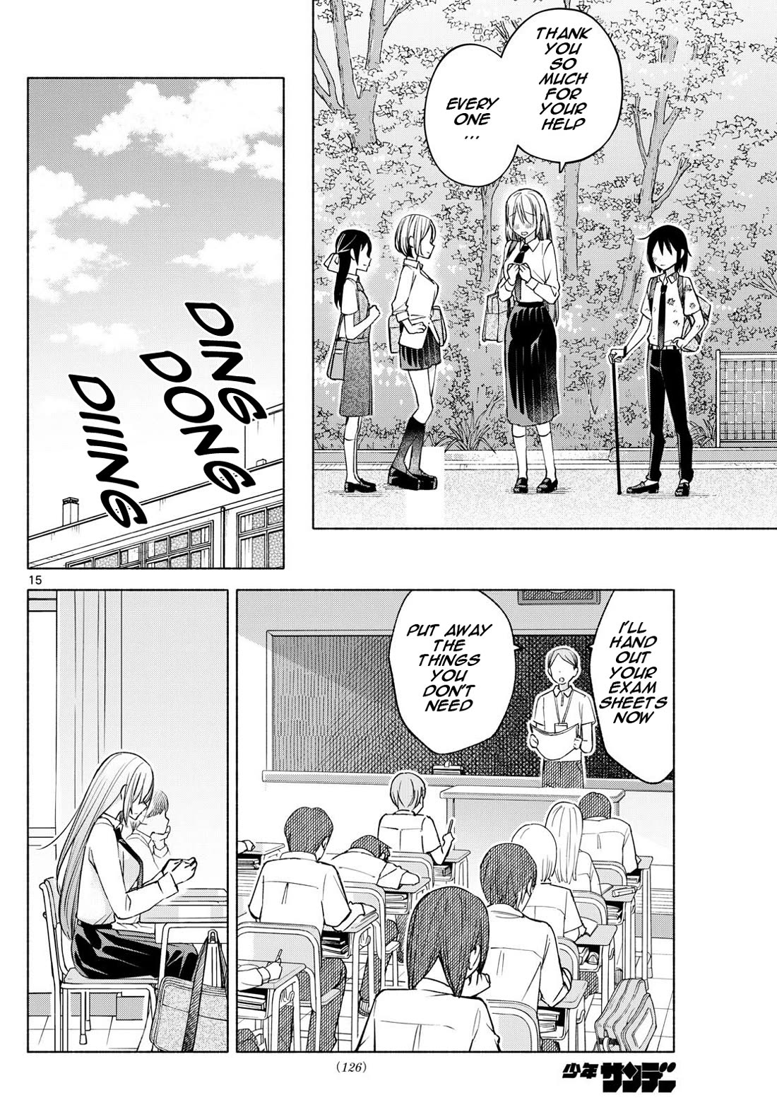 I Want to Do Bad Things with You Chapter 36 page 15 - Chapter 36: Mamori's Amulet
