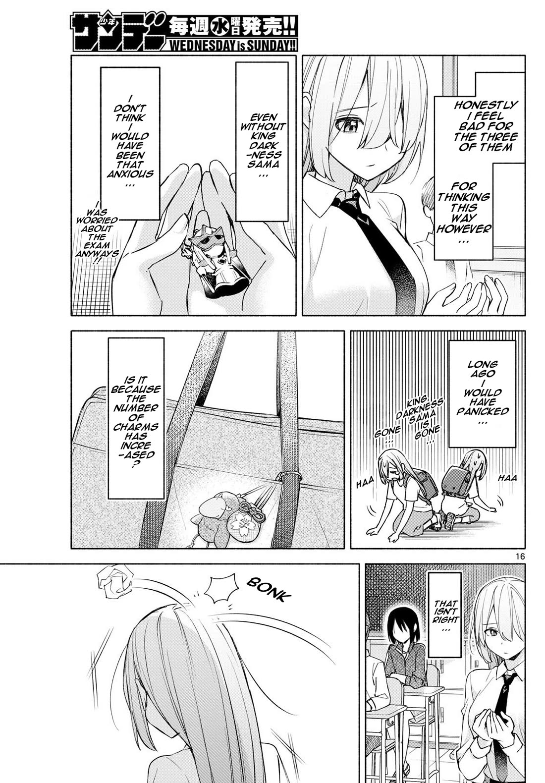 I Want to Do Bad Things with You Chapter 36 page 16 - Chapter 36: Mamori's Amulet